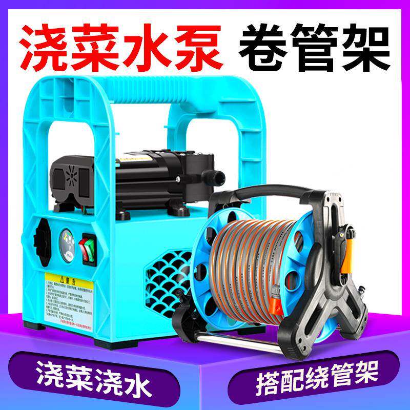 充电式淋菜浇菜浇水机菜地抽水机水泵小型户外田园农用灌溉12