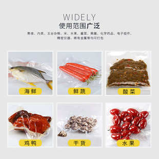 机小型家用商用抽真空机食品真空包装 宏展真空包装 机干湿两用