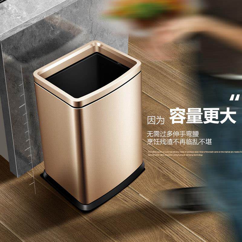 大容量厨房不锈钢无盖双层垃圾桶长 方形大号欧式办公室卫生间