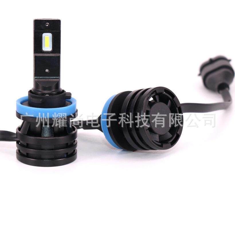 9-32V M2 H11 LED汽车前大灯 汽车灯泡 LED汽车头灯