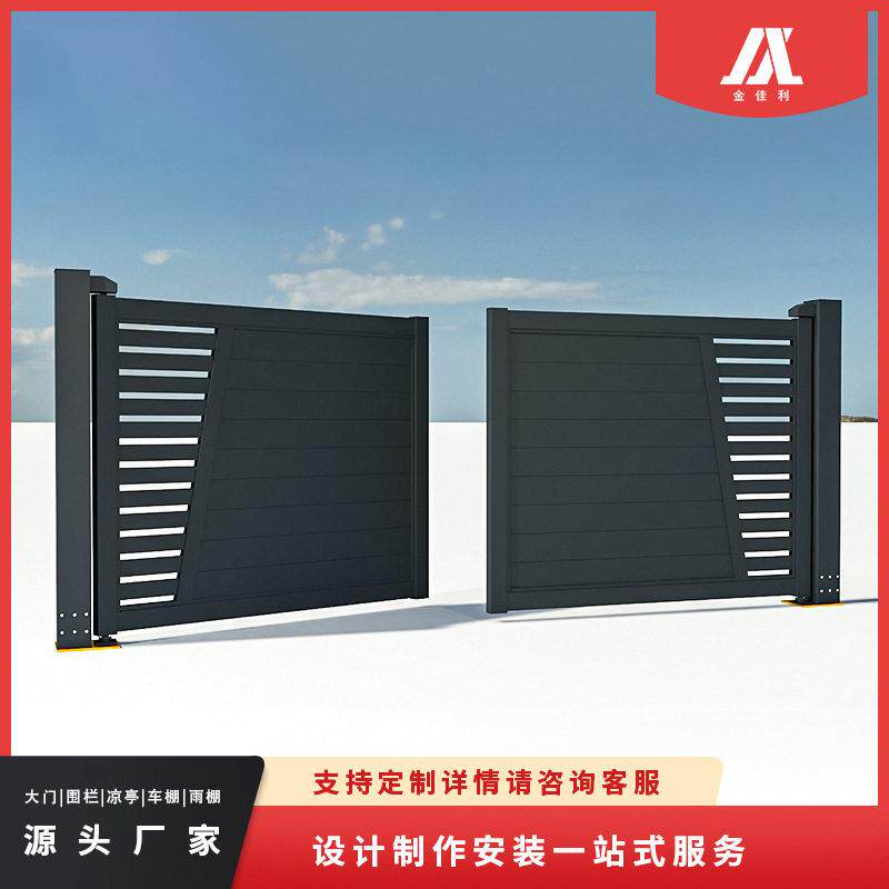 铝艺对开门加工定制别墅大门农村自建房电动平开门安装简易