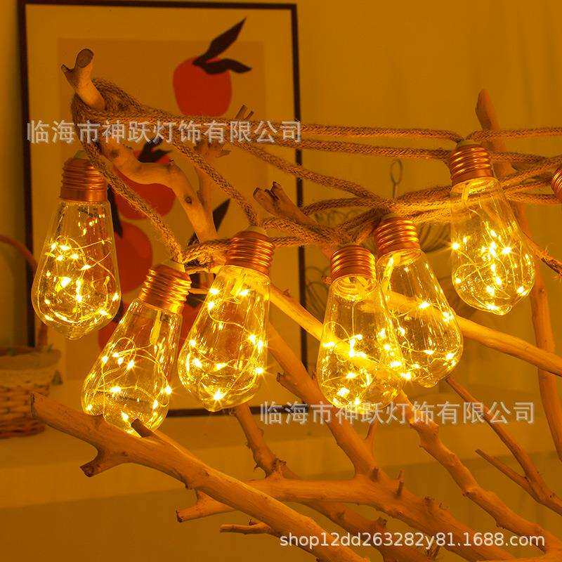 户外太阳能麻绳串灯防水露营灯串圣诞节装饰铜丝灯串庭院铜线灯球