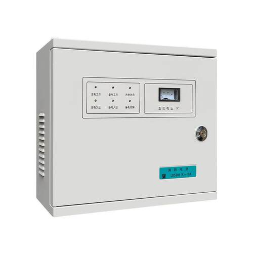 利达LD5801(A)-5A壁挂式联动电源10A壁挂电源