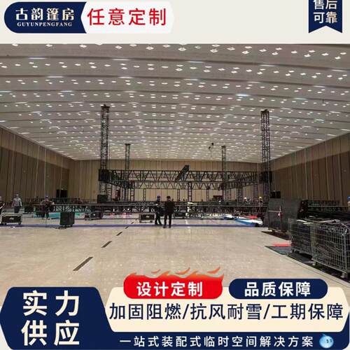 铝合金舞台灯光架舞台桁架广告背景架Truss架实力工厂直销