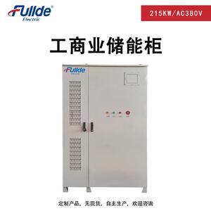 工商储能一体机交直流电子负载直升机直流电源用户侧工商业储能