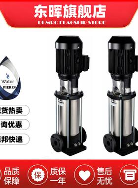 EBARA立式多级离心泵EVMS1016F5/7.5循环增压加压楼宇酒店