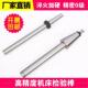 数控车床检测棒莫氏锥柄检验棒圆锥度主轴芯棒圆柱直棒校刀仪器