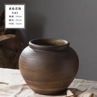 高档复古瓷花瓶粗陶子水培容器客厅创意新中式陶花摆罐件插宽口花