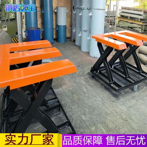载重三吨起重设备免挖坑升降平台 全自动光电感应平行升降机
