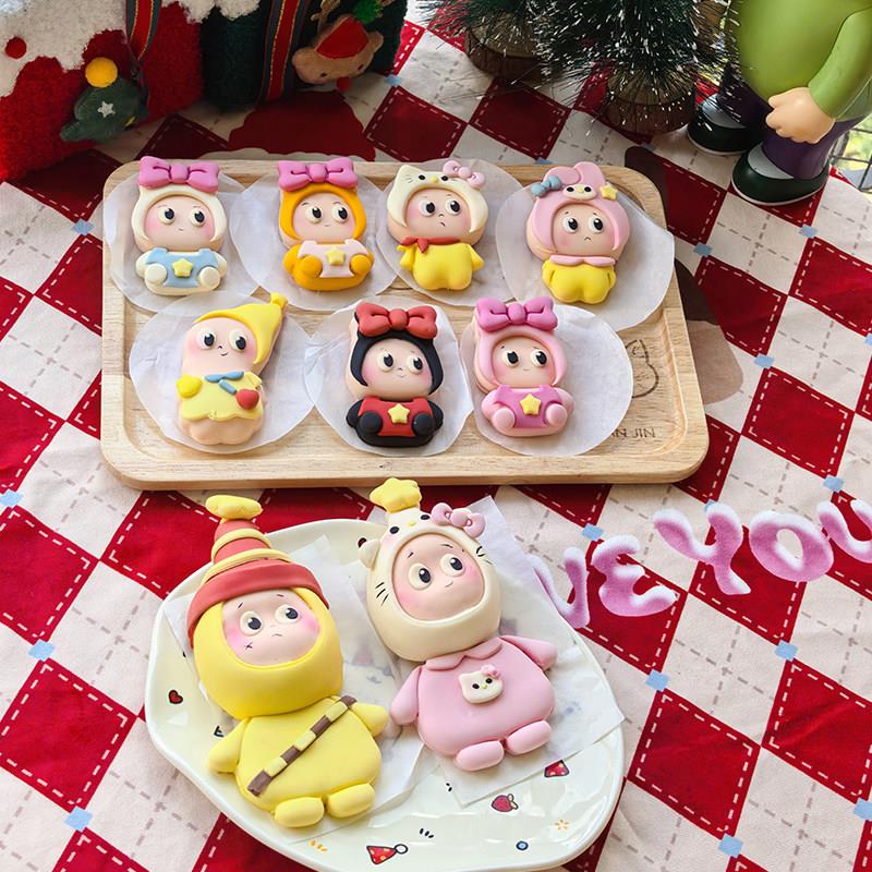 馒有福 可爱卡通星星宝宝馒头模具花样面食花饽饽造型diy制作