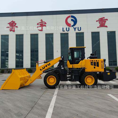 鲁宇LY946装载机品质保障效率和舒适并存