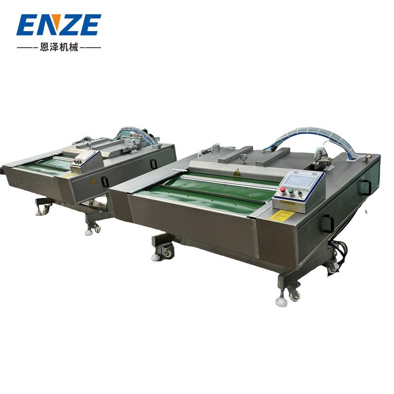 玉米滚动真空包装机连续式食品真空封口机可带汤汁倾斜式包装设备