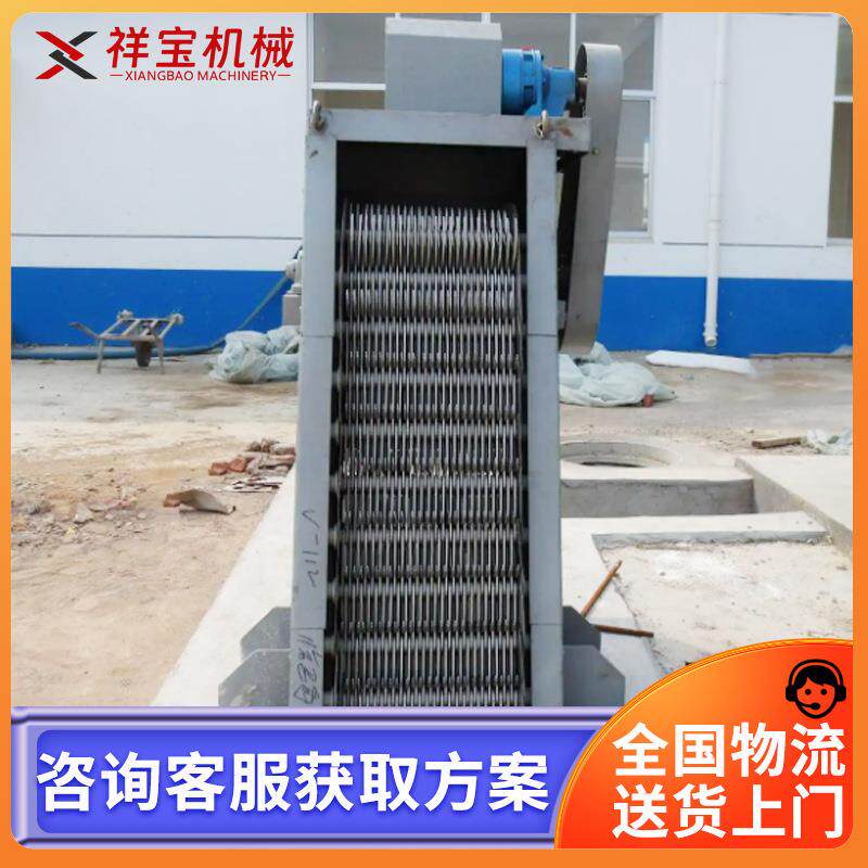 回转式机不锈钢机械格栅自清自洁式固液分离粗格栅细格栅清污机