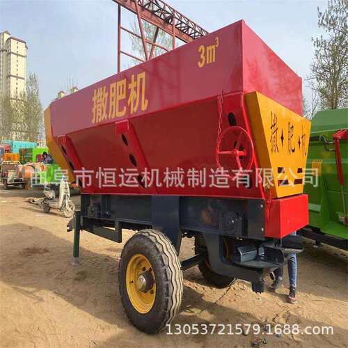 大型牛羊固态粪便撒粪车 牵引式双竖绞龙撒肥机