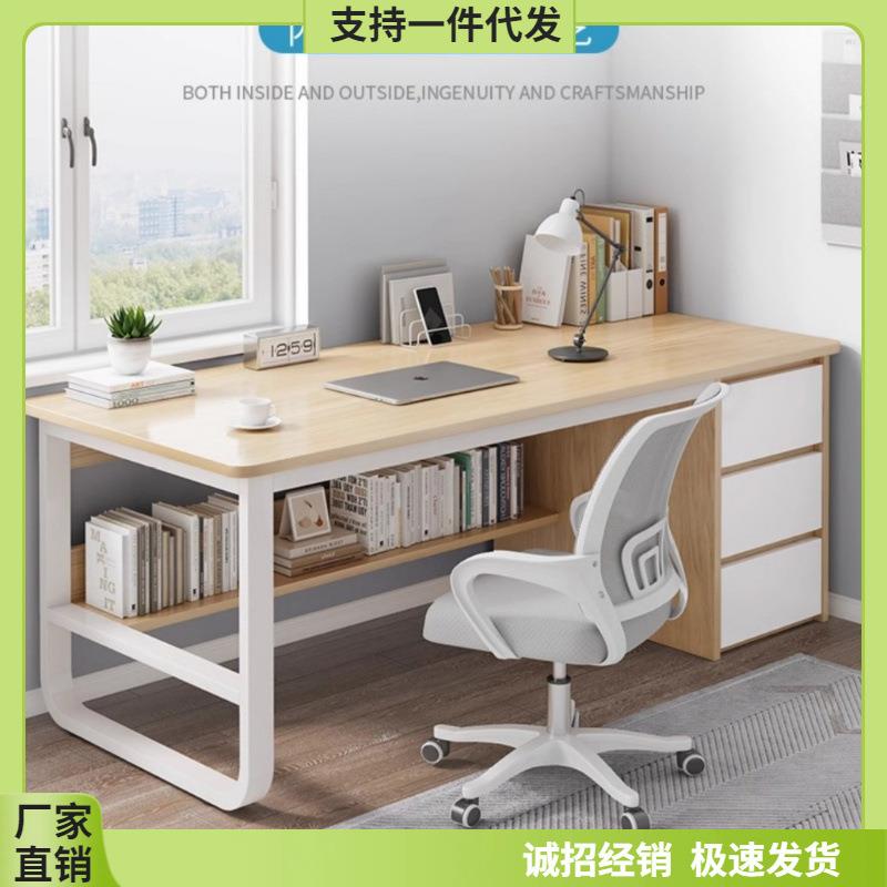 书桌学习桌学生家用写字电脑桌台式工作台卧室简易带抽屉办公桌子