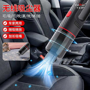 迷你大功率吸尘器 车载吸尘器无线车用汽车吸尘器小型大吸力手持式