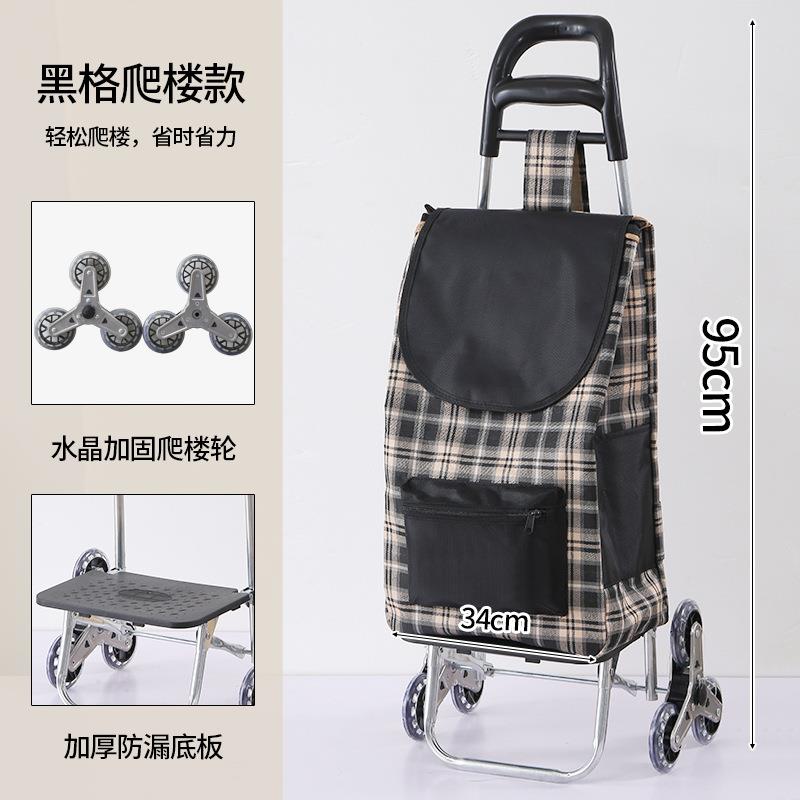 静音便携买菜车小拉车轻便手拉车折叠拉杆车家用小推车拖车购物车