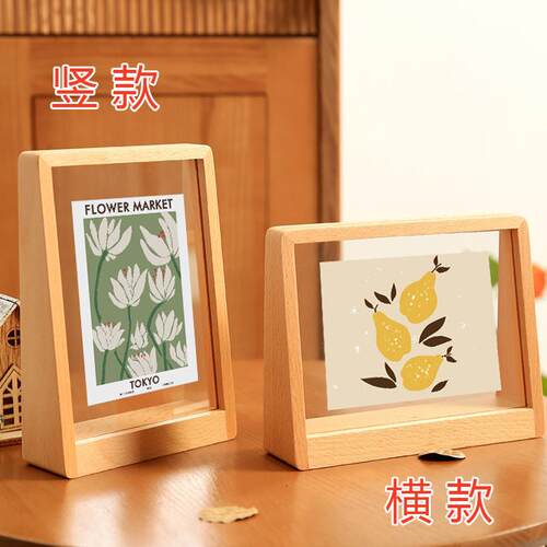 亚克力亚马逊跨境DIY亲子装饰画