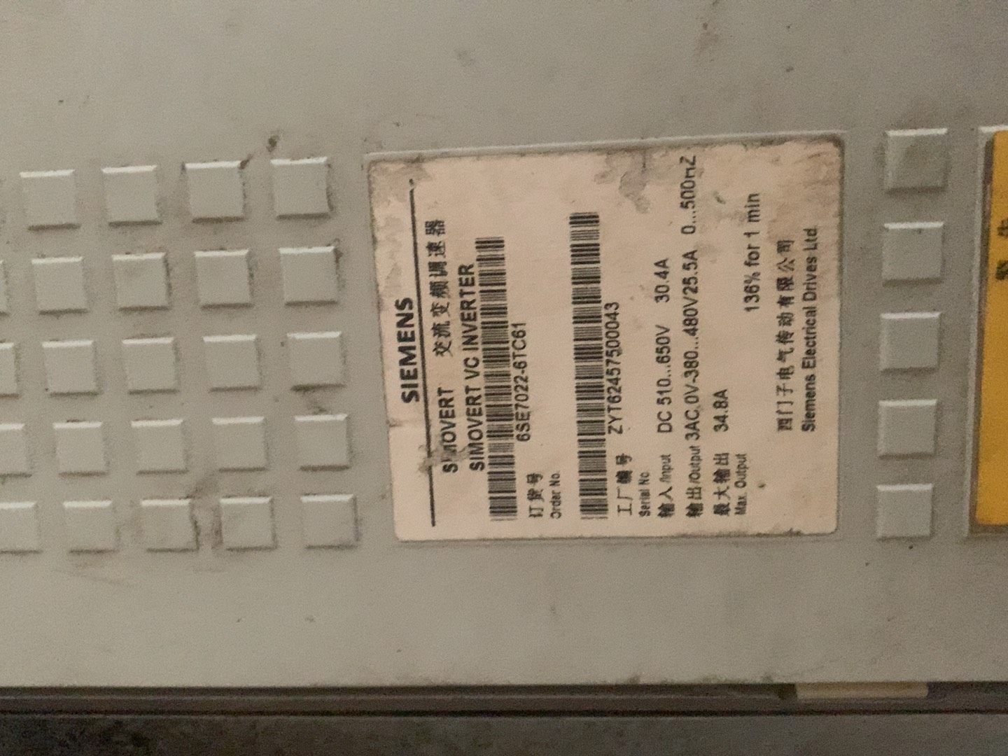 西门子6es7022-6tc61