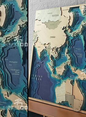 蓝色海洋地图木质立体雕刻墙饰地中海风格客厅玄关背景创意装饰