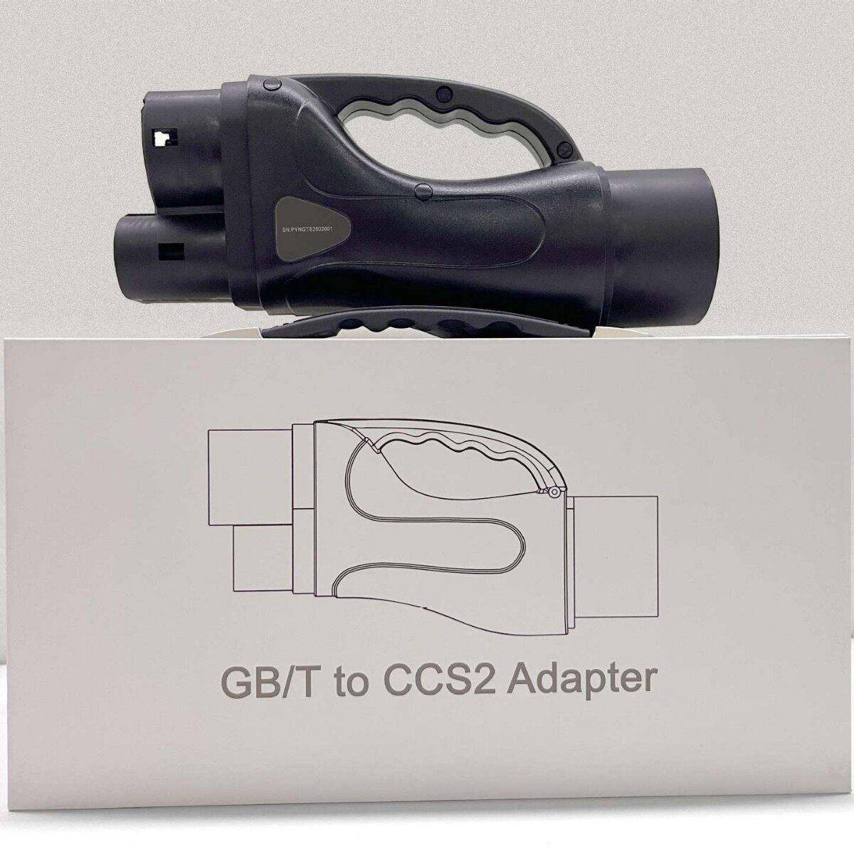 GB/TTOCCS2Plug国转欧转换器DC00直流桩快充转接头
