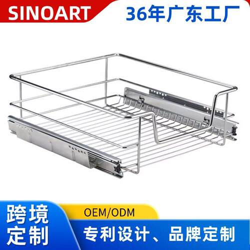 抽拉式碗碟架橱柜拉篮抽屉式多功能调味碗碟架厨房拉篮工厂壁挂式