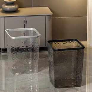 大容量纸篓客厅透明家用加厚高颜值厕所卧室 轻奢垃圾桶家用新款