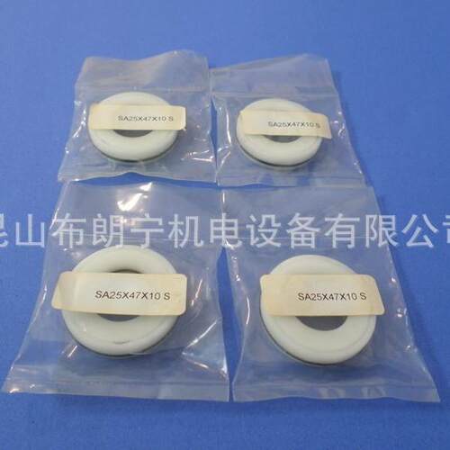 德国GJLFMN油封CF非接触式密封F6206A0CF6C2A0CF607210A0