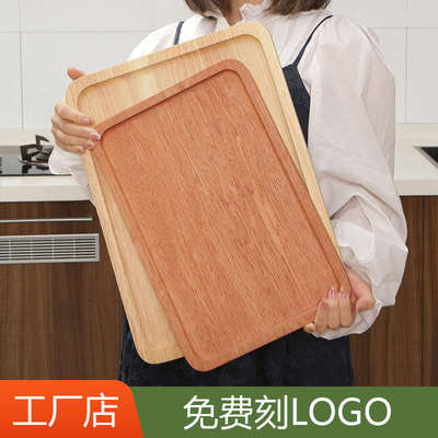 托盘木质长方形圆形小蛋糕烧烤木制餐盘商用茶盘日式木制盘子