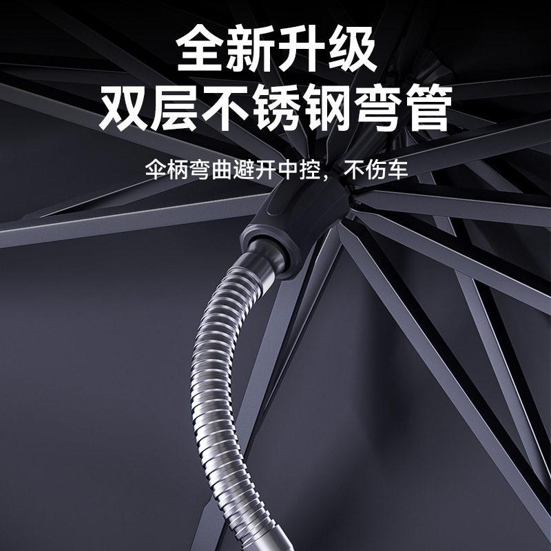 大货车遮阳伞遮阳帘前挡风玻璃客车用遮阳伞罩防晒隔热驾驶室