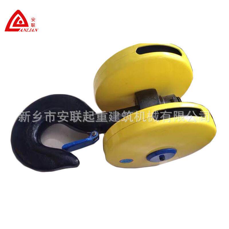 电动葫芦吊钩10T，葫芦钩 葫芦吊钩10吨双轮钩