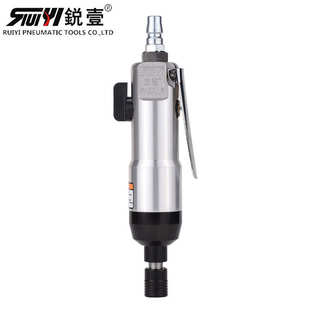 锐壹3015工业级直式 5H气动螺丝刀起子调速改锥风批风动工具3005