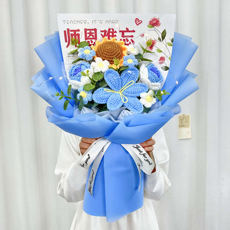 师恩难忘毛线编织向日葵玫瑰花束手捧花毕业谢师宴礼物送男女老师