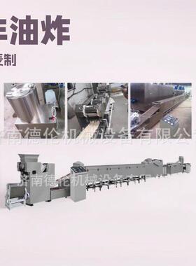 t应现货供大型油炸面生产线创形业型油炸圆方便设备工厂地面址