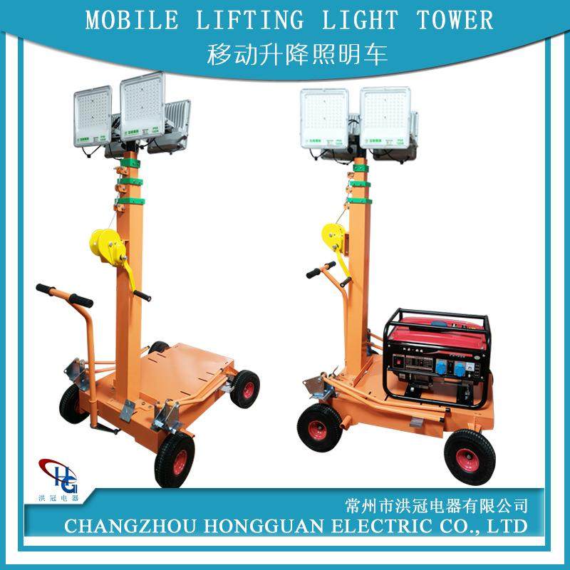 手推款移动照明车4米手摇升降桅杆移动应急照明工作灯LED灯头灯塔