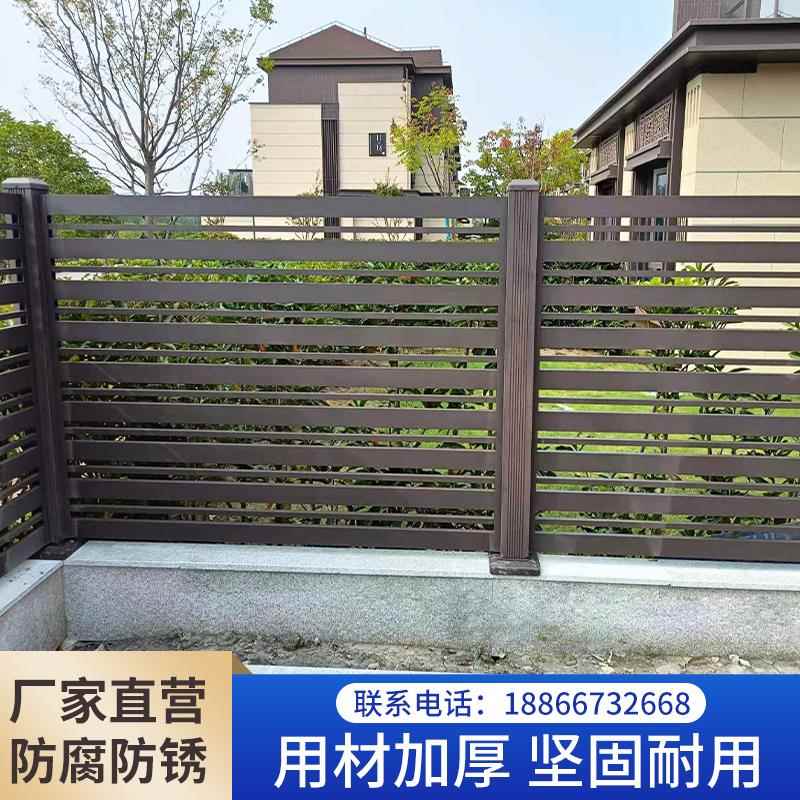 铝艺铝合金护栏围栏室外小区别墅阳台栏杆围墙栅栏庭院子院墙围栏