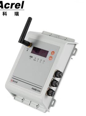安科瑞AMB200-C绝缘母线槽连接器温度在线监控装置 母线接头测温