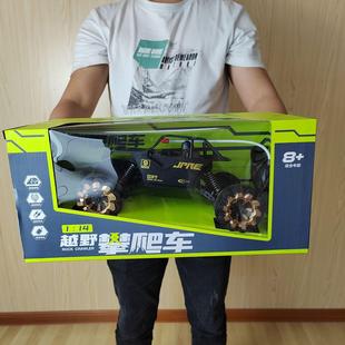 车遥控二通玩具车车攀爬大脚四通男孩方向盘赛车批发越野车跨境