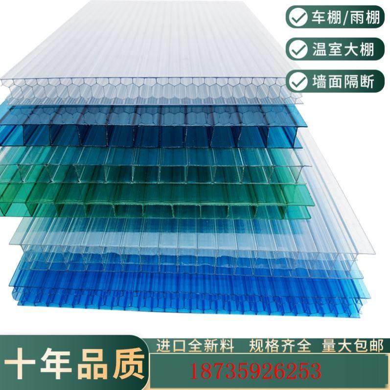 阳光板防风透明瓦PC板卷材耐力板采光聚碳酸酯板防雨车棚雨棚露台,基础建材,钢结构阳光房,淘宝优惠券,粉丝福利购,淘宝优惠卷