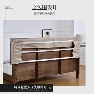 亘卓床垫头靠科技布芯绒大榻靠灯背双人榻GZ-029米无床头软包卧室