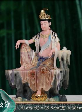 高档莲慈妙庄汉白玉观自在菩观音佛像南海世音萨神家用供奉工像艺