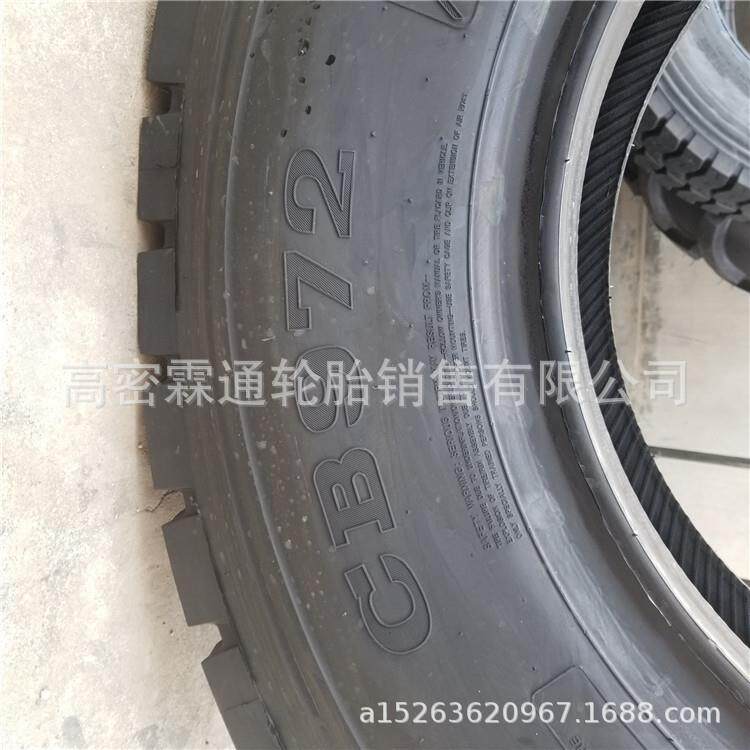 朝阳卡车轮胎12.00R24j矿山花纹1200R24吊车轮胎起重机轮胎现货