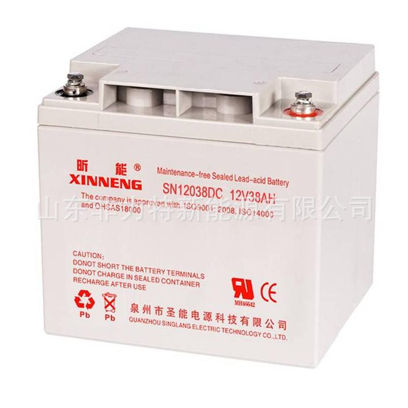 昕能XINNENG蓄电池SN12038 12V38AH 直流屏 UPS电源电池