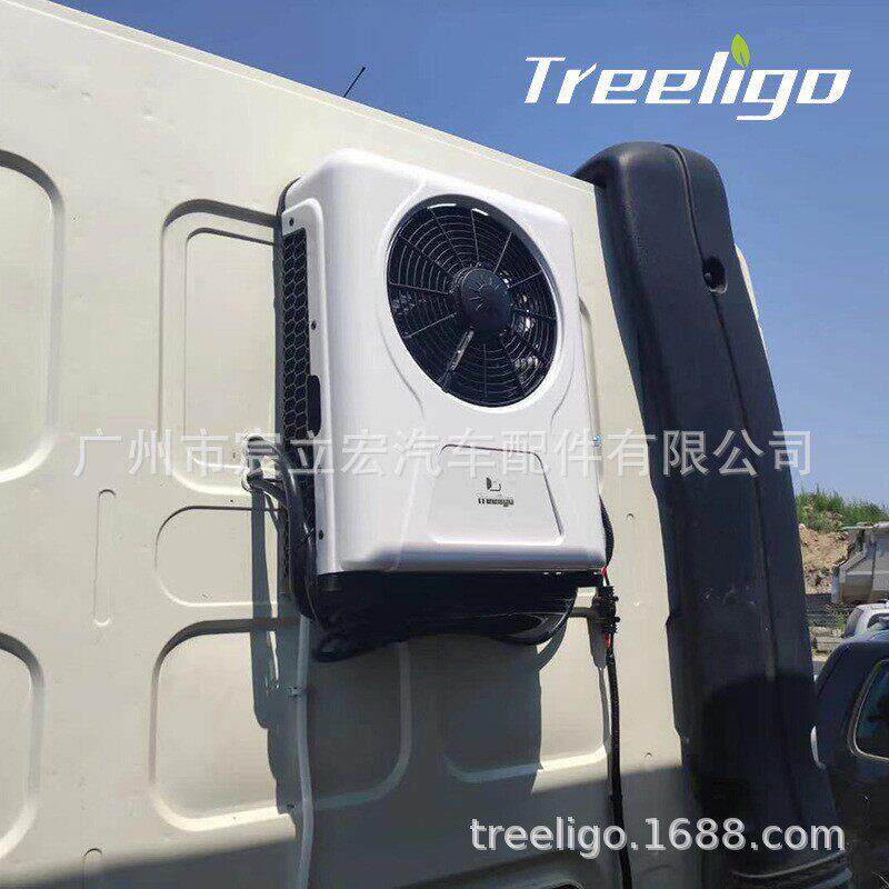 源头工厂汽车空调12v24v立式分体机电动冷暖变频车载房车驻车空调