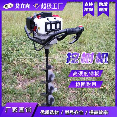 土球起树机TBT苗圃移栽带挖树机园用大型移机树机挖树起苗机林起