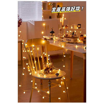 led户外网阳能夜市摆摊星露营ins家居装饰氛围节日灯串
