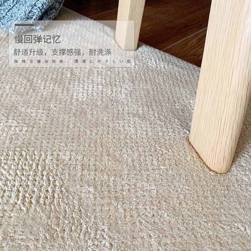 正品出绒口日本垫环保亲肤 地毯地垫ins风游戏保暖珊瑚防滑折叠可