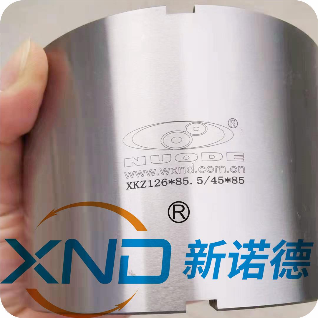 BCKF型减速电机用带轴承支撑型高速工况用非接触式单向超越离合器