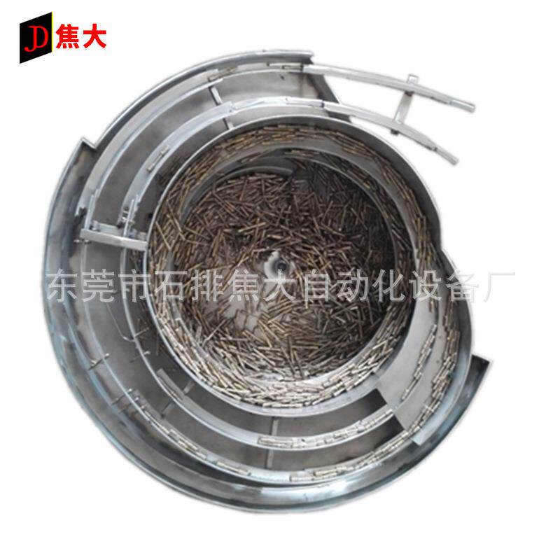 大苏州振动盘振动盘上动不排序自深圳艾柱振动盘锈钢震动测试焦设