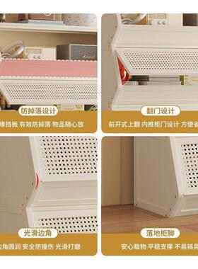 书架收纳地置物VHZ架桌面柜用子床头家客靠墙杂物柜落飘窗自由组